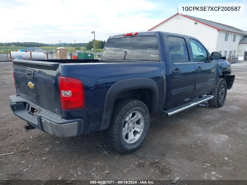 1GCPKSE7XCF200587 2012 Chevrolet Silverado 1500 Lt