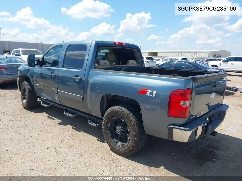 2012 Chevrolet Silverado 1500 Lt VIN: 3GCPKSE79CG285100 Lot: 40374449