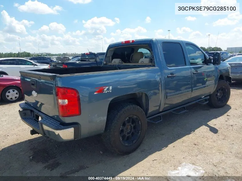 3GCPKSE79CG285100 2012 Chevrolet Silverado 1500 Lt