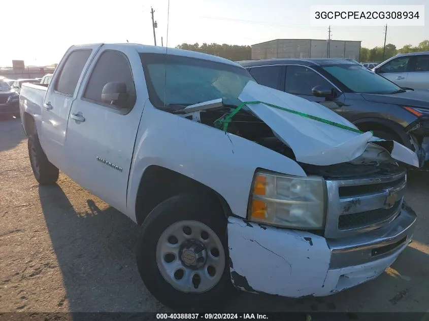 2012 Chevrolet Silverado 1500 Work Truck VIN: 3GCPCPEA2CG308934 Lot: 40388837