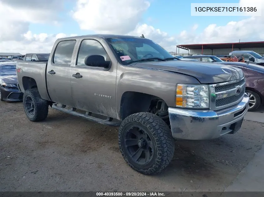 1GCPKSE71CF161386 2012 Chevrolet Silverado 1500 Lt