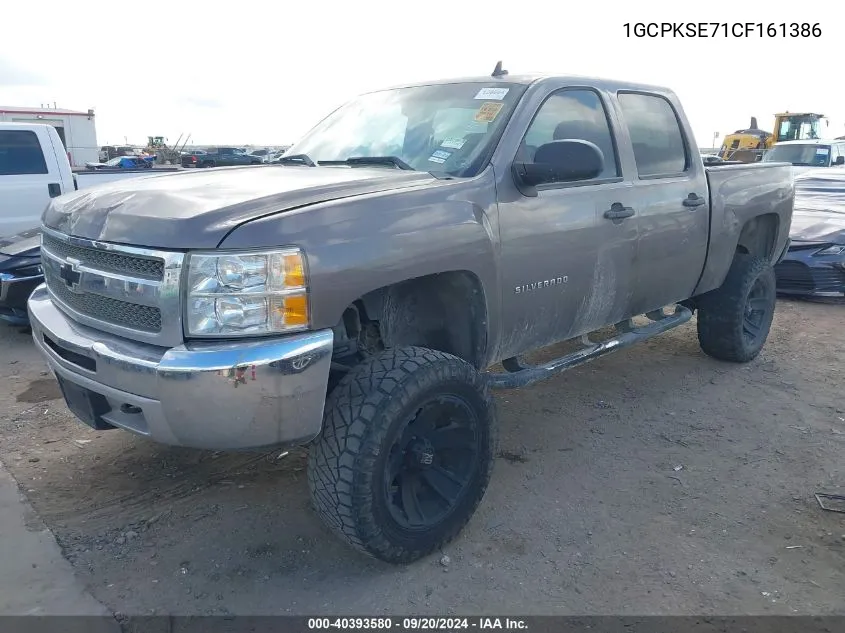 1GCPKSE71CF161386 2012 Chevrolet Silverado 1500 Lt