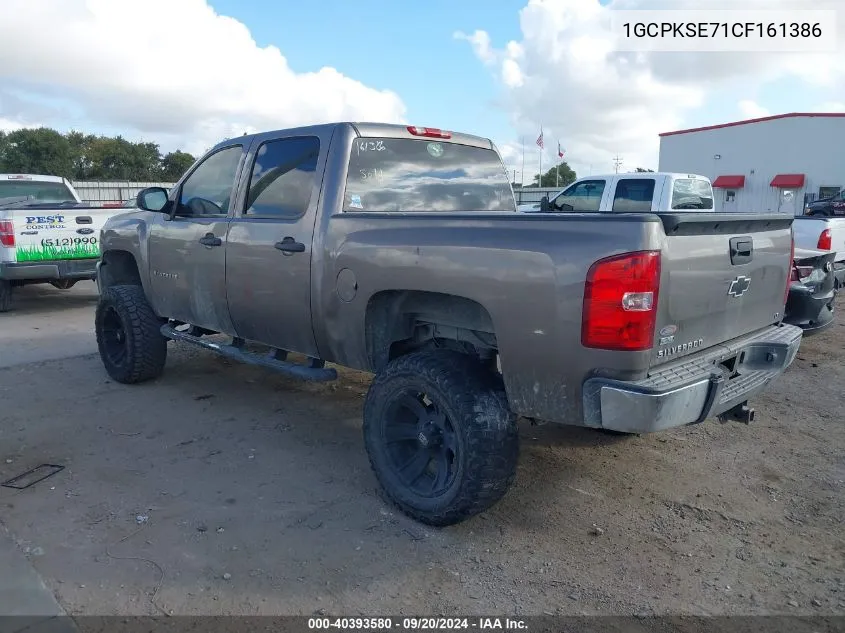 1GCPKSE71CF161386 2012 Chevrolet Silverado 1500 Lt