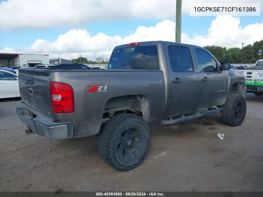 1GCPKSE71CF161386 2012 Chevrolet Silverado 1500 Lt