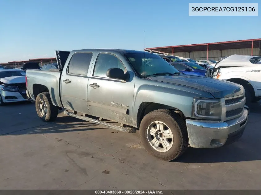 2012 Chevrolet Silverado 1500 Ls VIN: 3GCPCREA7CG129106 Lot: 40403868