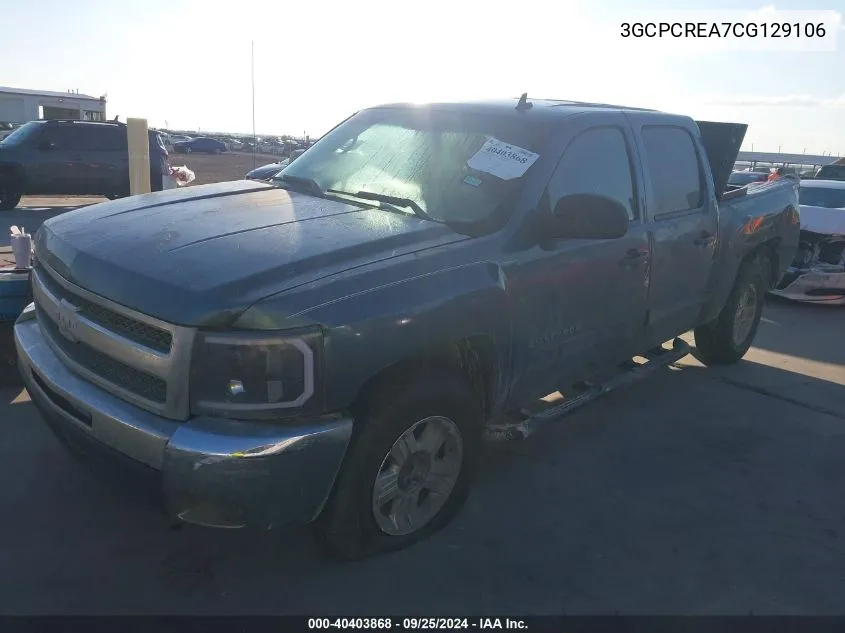 3GCPCREA7CG129106 2012 Chevrolet Silverado 1500 Ls