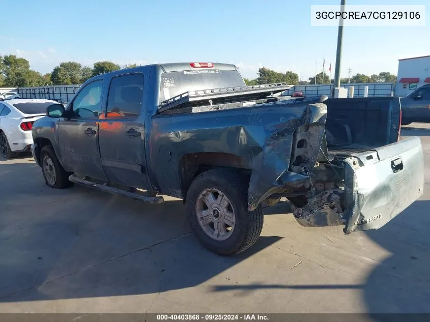 3GCPCREA7CG129106 2012 Chevrolet Silverado 1500 Ls