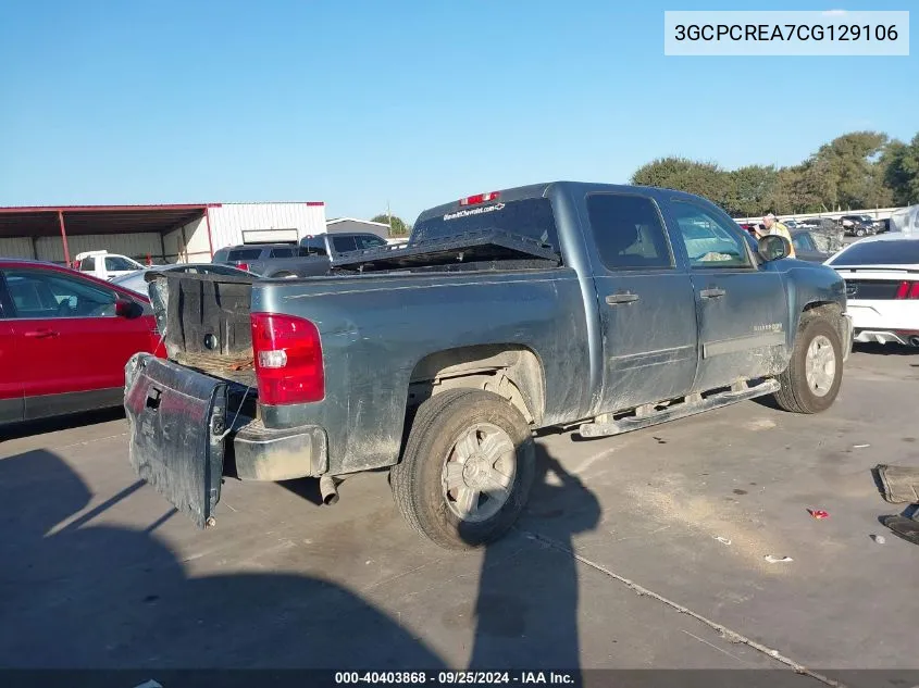 3GCPCREA7CG129106 2012 Chevrolet Silverado 1500 Ls