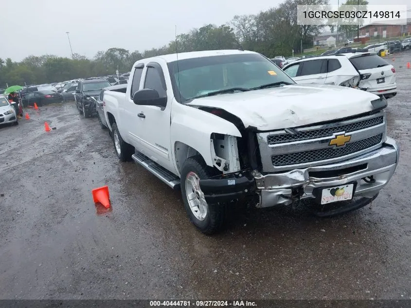 1GCRCSE03CZ149814 2012 Chevrolet Silverado 1500 Lt