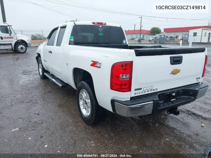 1GCRCSE03CZ149814 2012 Chevrolet Silverado 1500 Lt