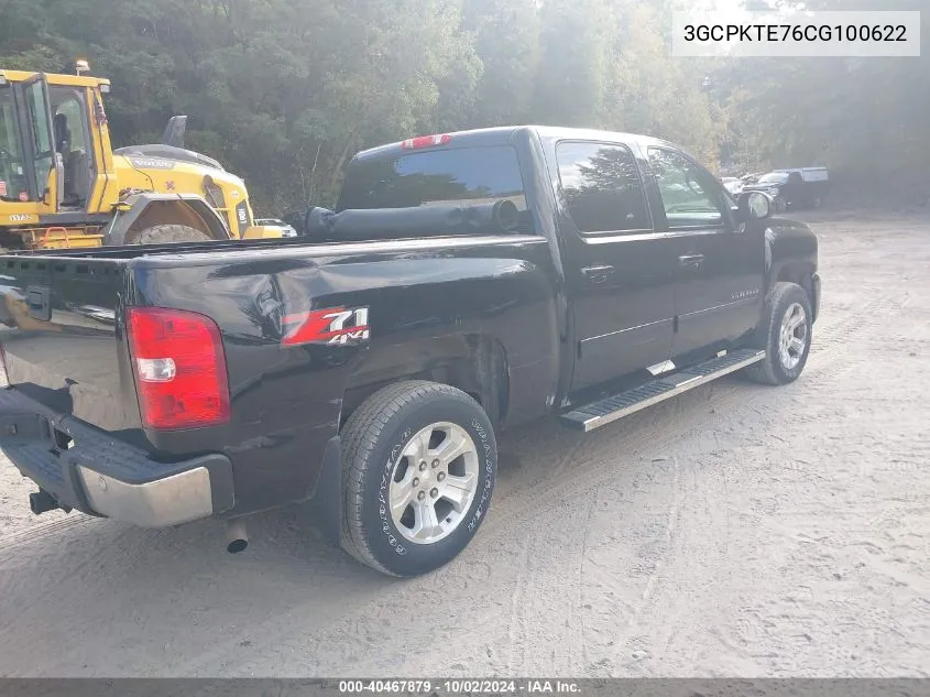 2012 Chevrolet Silverado 1500 Ltz VIN: 3GCPKTE76CG100622 Lot: 40467879