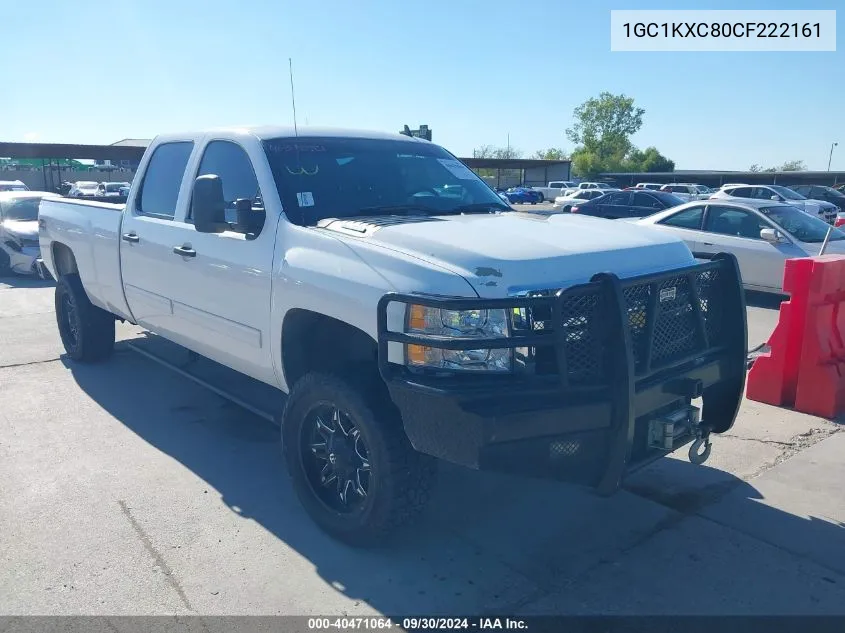 1GC1KXC80CF222161 2012 Chevrolet Silverado 2500Hd Lt