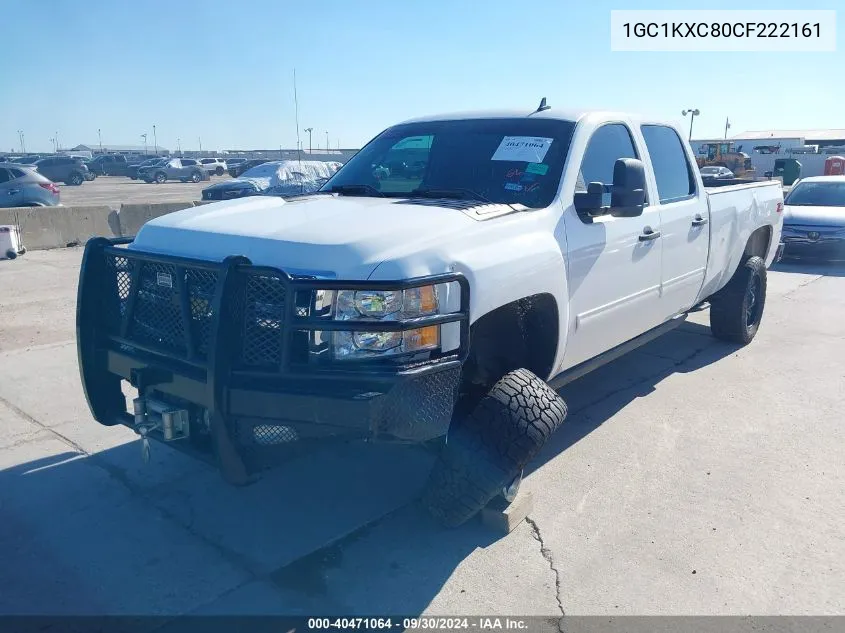 1GC1KXC80CF222161 2012 Chevrolet Silverado 2500Hd Lt