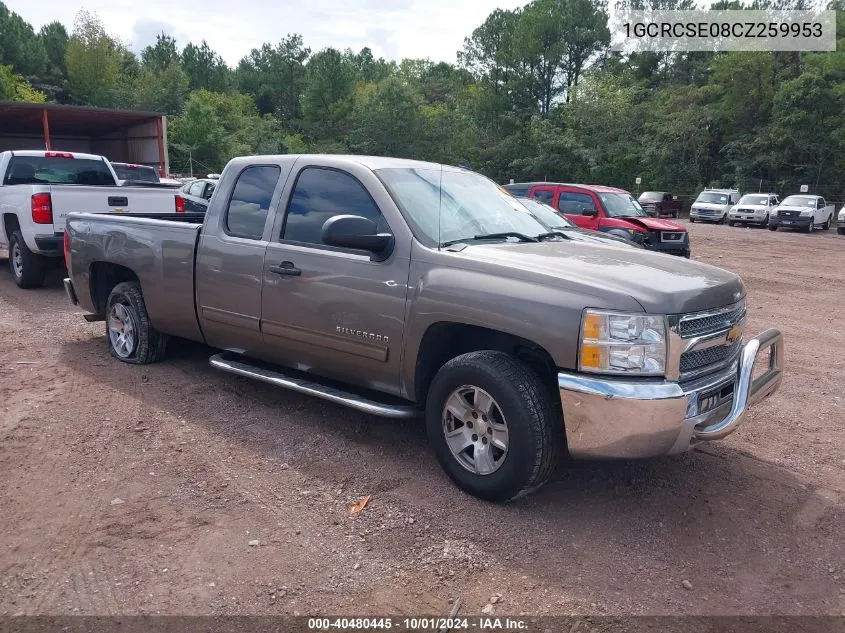 1GCRCSE08CZ259953 2012 Chevrolet Silverado 1500 Lt