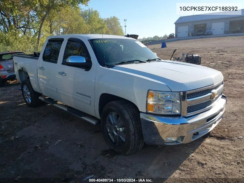 1GCPKSE7XCF188392 2012 Chevrolet Silverado 1500 Lt