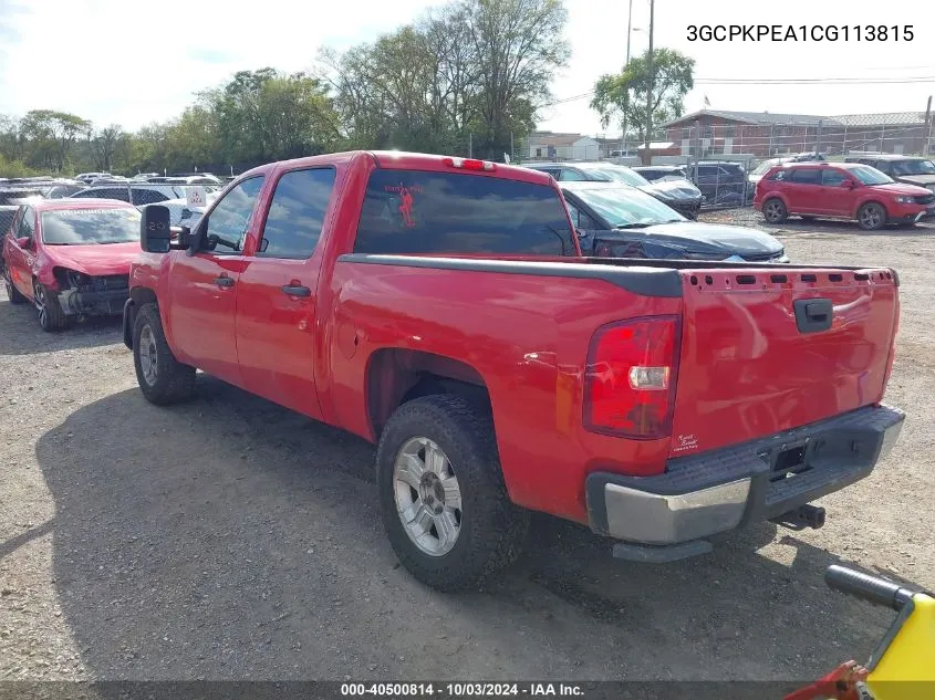 2012 Chevrolet Silverado 1500 Work Truck VIN: 3GCPKPEA1CG113815 Lot: 40500814