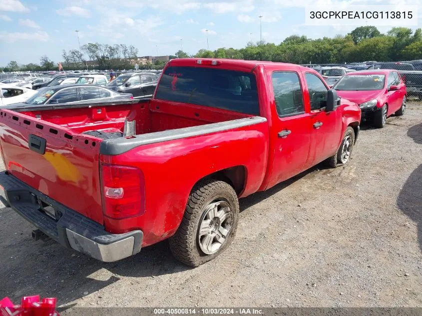 2012 Chevrolet Silverado 1500 Work Truck VIN: 3GCPKPEA1CG113815 Lot: 40500814