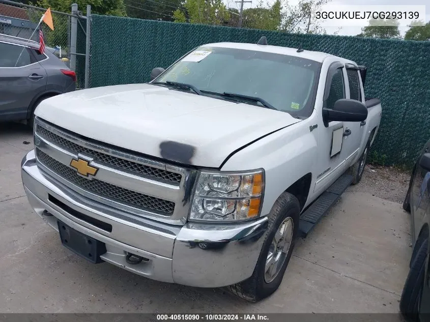 3GCUKUEJ7CG293139 2012 Chevrolet Silverado 1500 Hybrid 1Hy