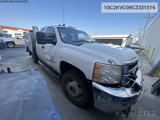 2012 Chevrolet Silverado K2500 Heavy Duty VIN: 1GC2KVCG9CZ331314 Lot: 40520410