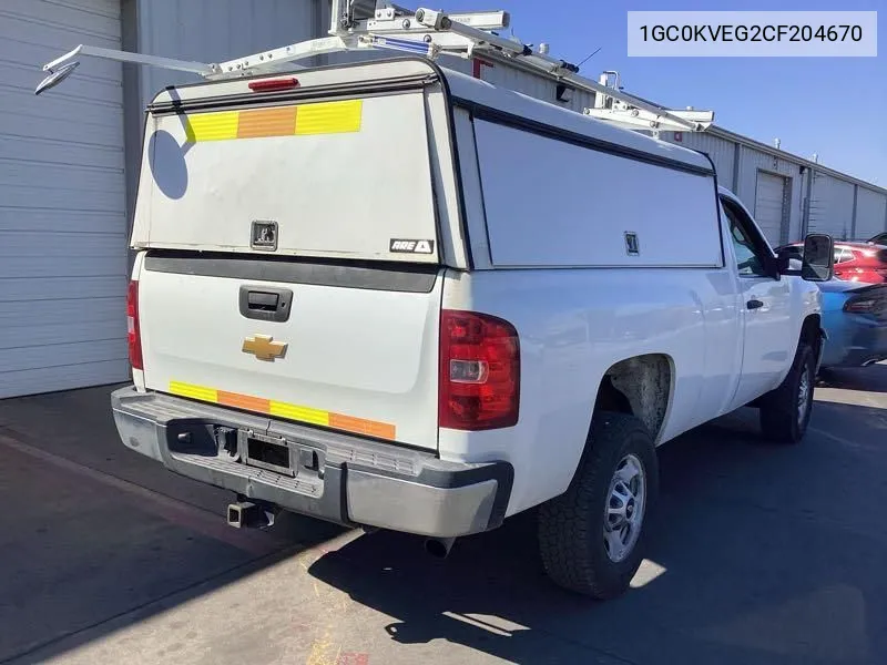 2012 Chevrolet Silverado K2500 Heavy Duty VIN: 1GC0KVEG2CF204670 Lot: 40544922