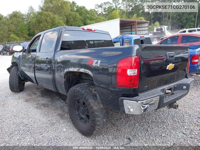 3GCPKSE71CG270106 2012 Chevrolet Silverado 1500 Lt