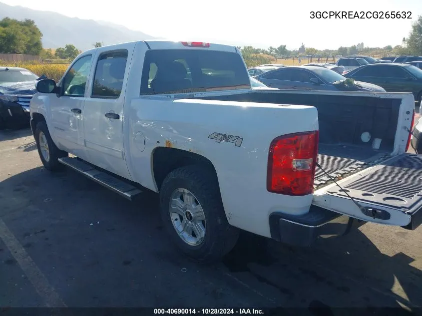 3GCPKREA2CG265632 2012 Chevrolet Silverado 1500 K1500 Ls