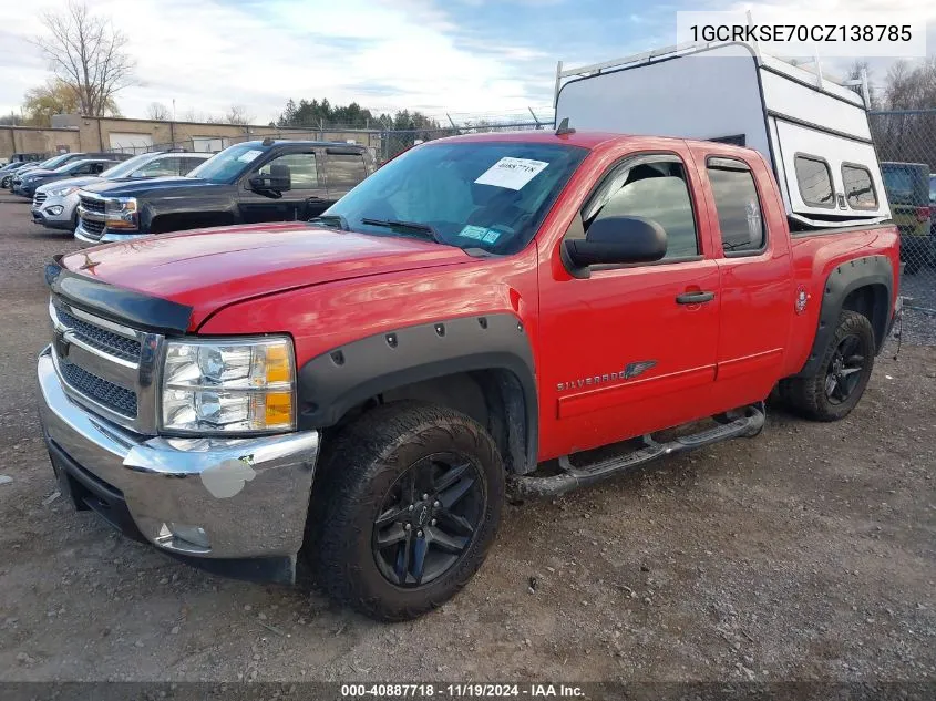 1GCRKSE70CZ138785 2012 Chevrolet Silverado 1500 Lt