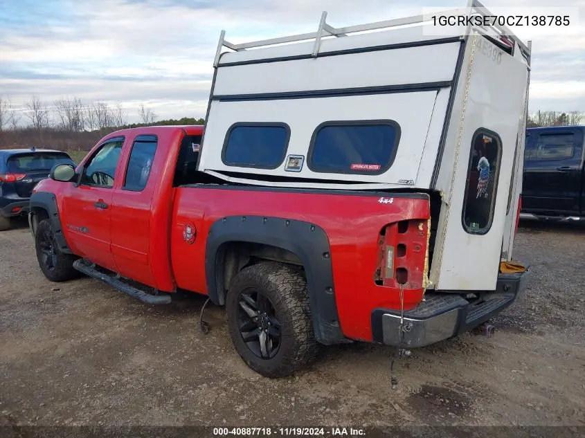 1GCRKSE70CZ138785 2012 Chevrolet Silverado 1500 Lt