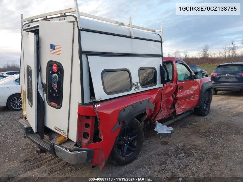 1GCRKSE70CZ138785 2012 Chevrolet Silverado 1500 Lt