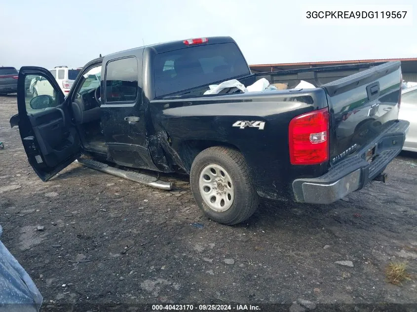 2013 Chevrolet Silverado 1500 Ls VIN: 3GCPKREA9DG119567 Lot: 40423170