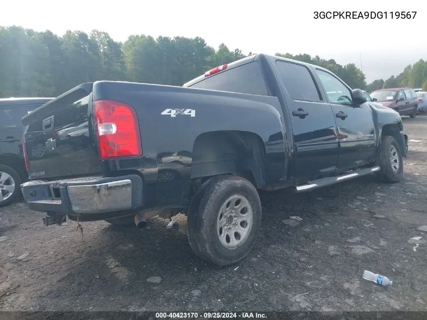 2013 Chevrolet Silverado 1500 Ls VIN: 3GCPKREA9DG119567 Lot: 40423170