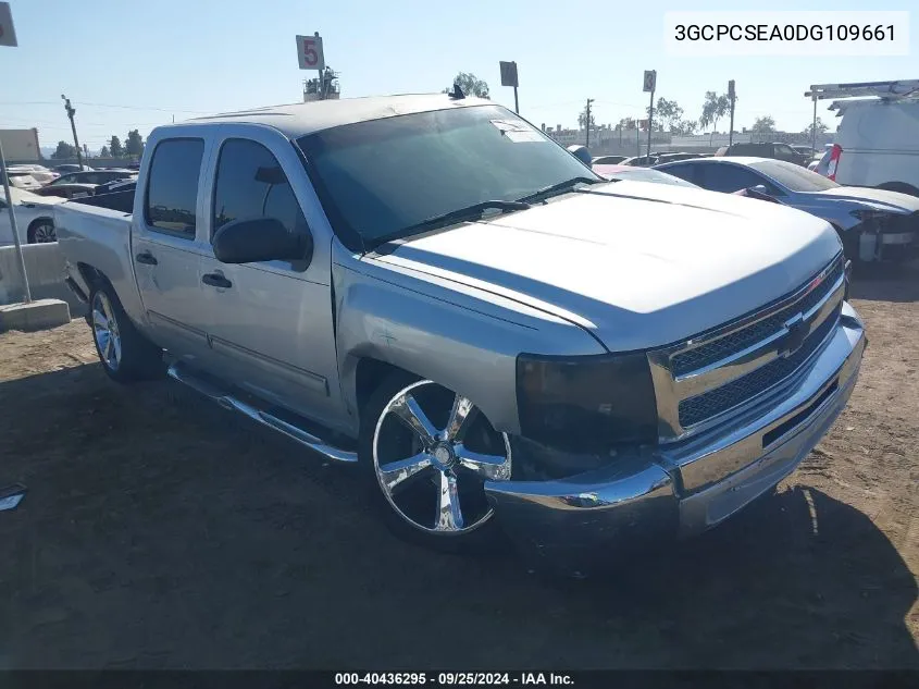 3GCPCSEA0DG109661 2013 Chevrolet Silverado 1500 Lt