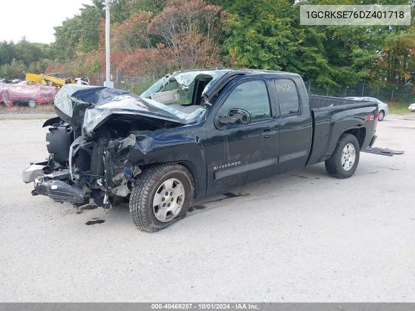 1GCRKSE76DZ401718 2013 Chevrolet Silverado 1500 Lt