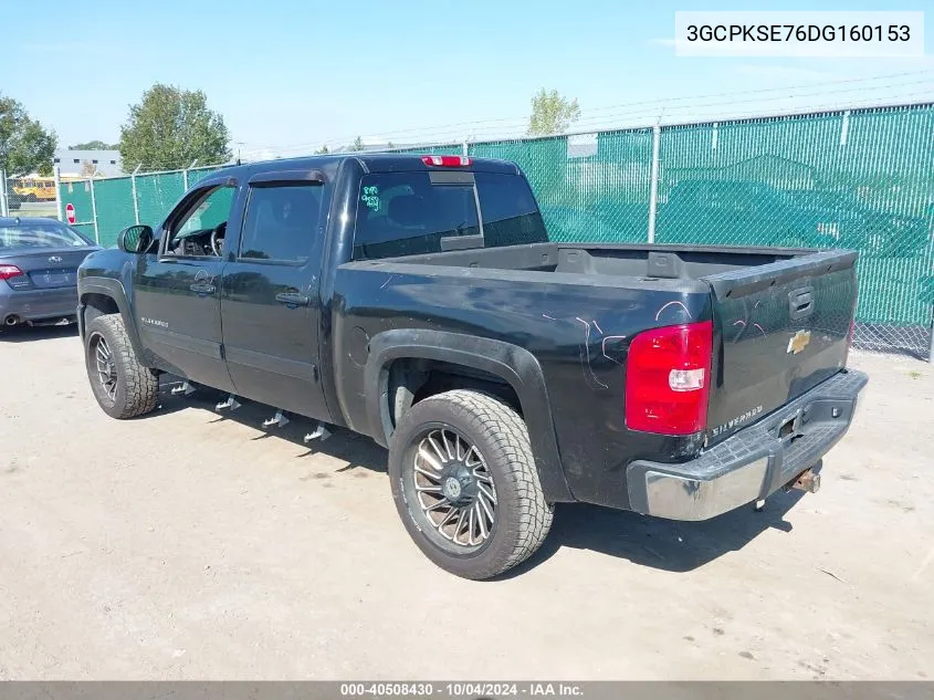 2013 Chevrolet Silverado 1500 Lt VIN: 3GCPKSE76DG160153 Lot: 40508430