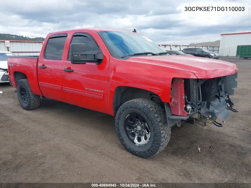 3GCPKSE71DG110003 2013 Chevrolet Silverado 1500 Lt