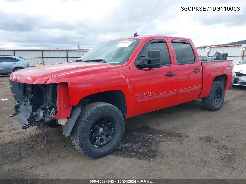 3GCPKSE71DG110003 2013 Chevrolet Silverado 1500 Lt