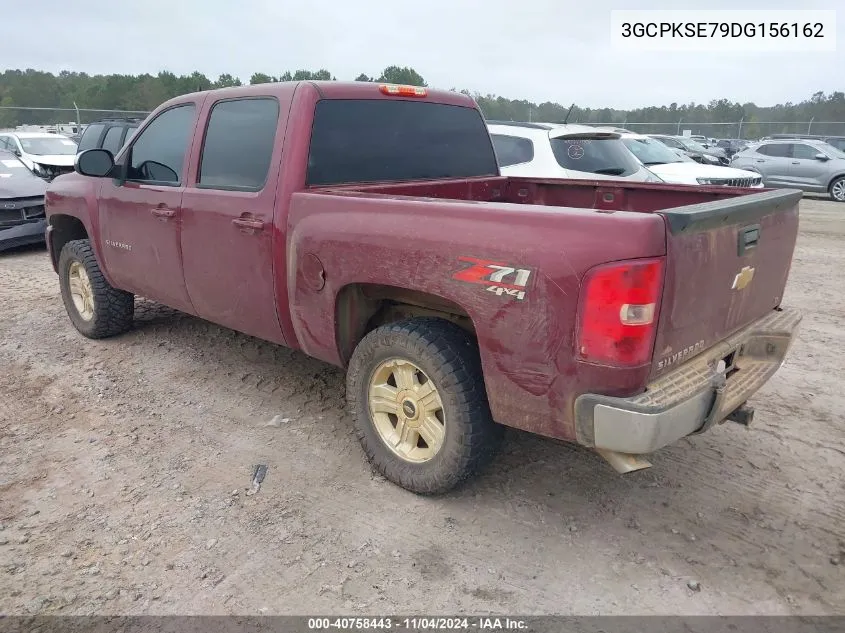 2013 Chevrolet Silverado 1500 Lt VIN: 3GCPKSE79DG156162 Lot: 40758443