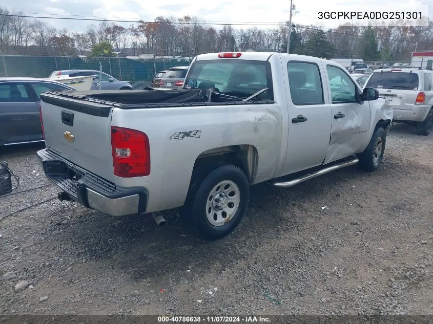 2013 Chevrolet Silverado 1500 Work Truck VIN: 3GCPKPEA0DG251301 Lot: 40786638