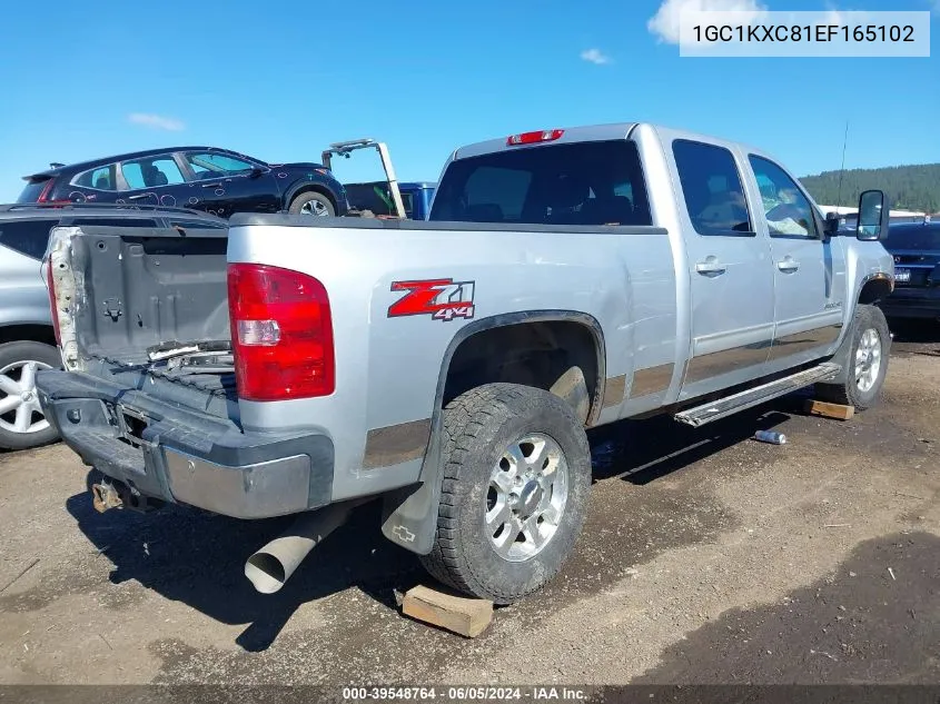 1GC1KXC81EF165102 2014 Chevrolet Silverado 2500Hd Lt