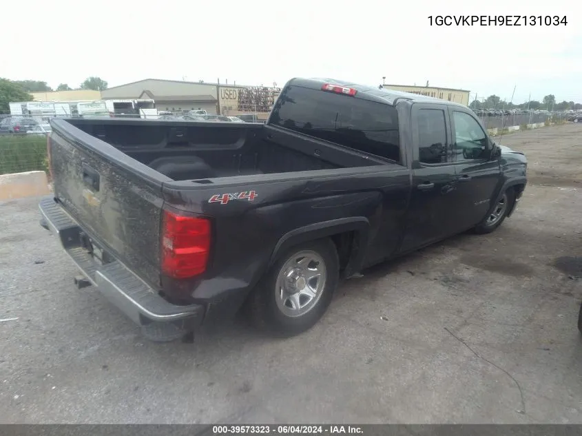 1GCVKPEH9EZ131034 2014 Chevrolet Silverado 1500 Work Truck 2Wt