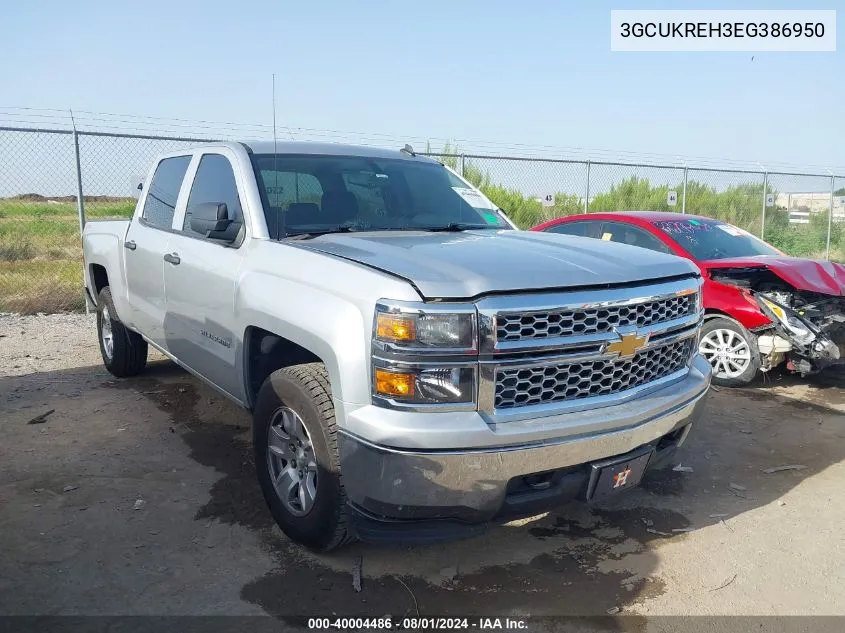 2014 Chevrolet Silverado 1500 1Lt VIN: 3GCUKREH3EG386950 Lot: 40004486