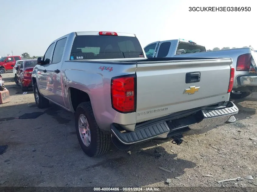 2014 Chevrolet Silverado 1500 1Lt VIN: 3GCUKREH3EG386950 Lot: 40004486