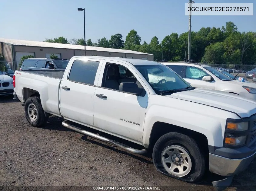 2014 Chevrolet Silverado 1500 Work Truck 1Wt VIN: 3GCUKPEC2EG278571 Lot: 40010475