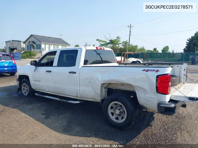 2014 Chevrolet Silverado 1500 Work Truck 1Wt VIN: 3GCUKPEC2EG278571 Lot: 40010475