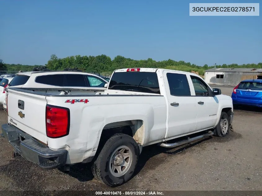 2014 Chevrolet Silverado 1500 Work Truck 1Wt VIN: 3GCUKPEC2EG278571 Lot: 40010475