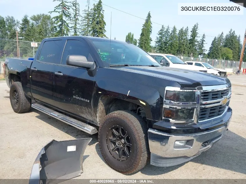 2014 Chevrolet Silverado 1500 2Lt VIN: 3GCUKREC1EG320076 Lot: 40025965