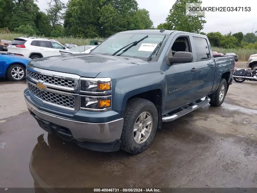 2014 Chevrolet Silverado 1500 1Lt VIN: 3GCUKREH2EG347153 Lot: 40046731