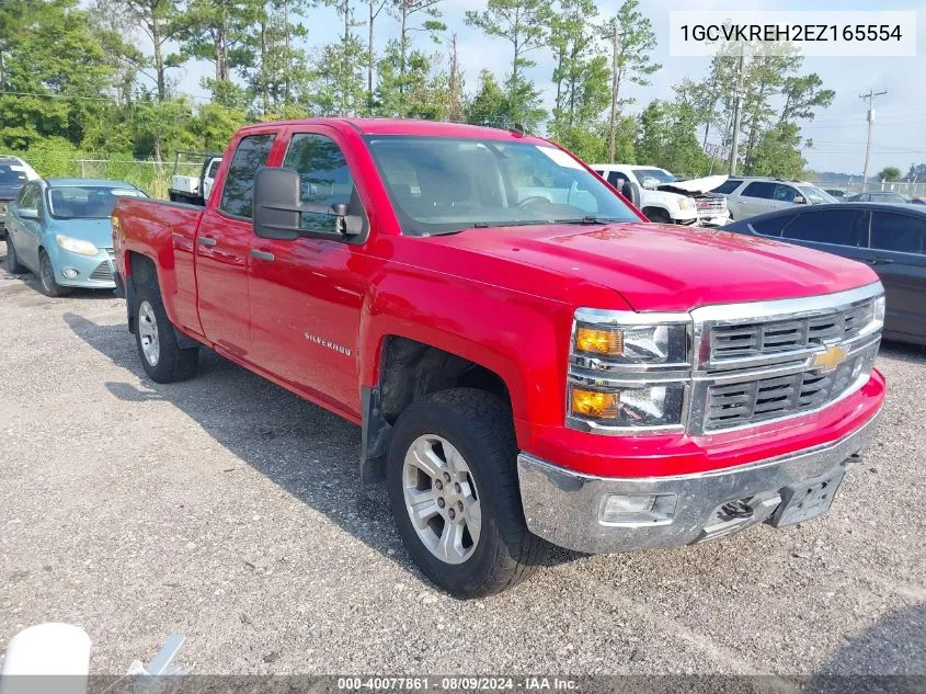 1GCVKREH2EZ165554 2014 Chevrolet Silverado 1500 2Lt