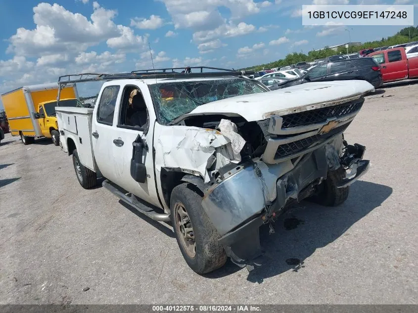 2014 Chevrolet Silverado 2500Hd Work Truck VIN: 1GB1CVCG9EF147248 Lot: 40122575