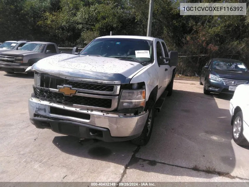 2014 Chevrolet Silverado 2500Hd Work Truck VIN: 1GC1CVCGXEF116392 Lot: 40432149